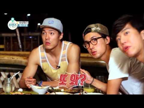 식도락가면 한번쯤 맛보아야 할 필리핀의 대표음식 레촌 [더 프렌즈 in 세부 The Friends in Cebu] 2회