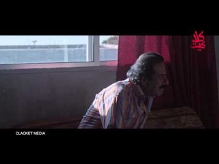 مسلسل غداً نلتقي ـ الحلقة 15 الخامسة عشر كاملة HD | Ghadan Naltaqi