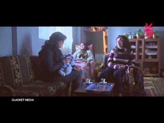 مسلسل غداً نلتقي ـ الحلقة 17 السابعة عشر كاملة HD | Ghadan Naltaqi