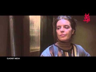 مسلسل غداً نلتقي ـ الحلقة 16 السادسة عشر كاملة HD | Ghadan Naltaqi