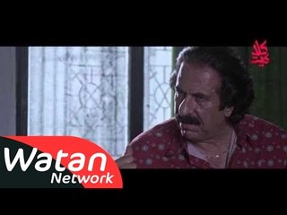 مسلسل غداً نلتقي ـ الحلقة 29 التاسعة والعشرون كاملة HD | Ghadan Naltaqi