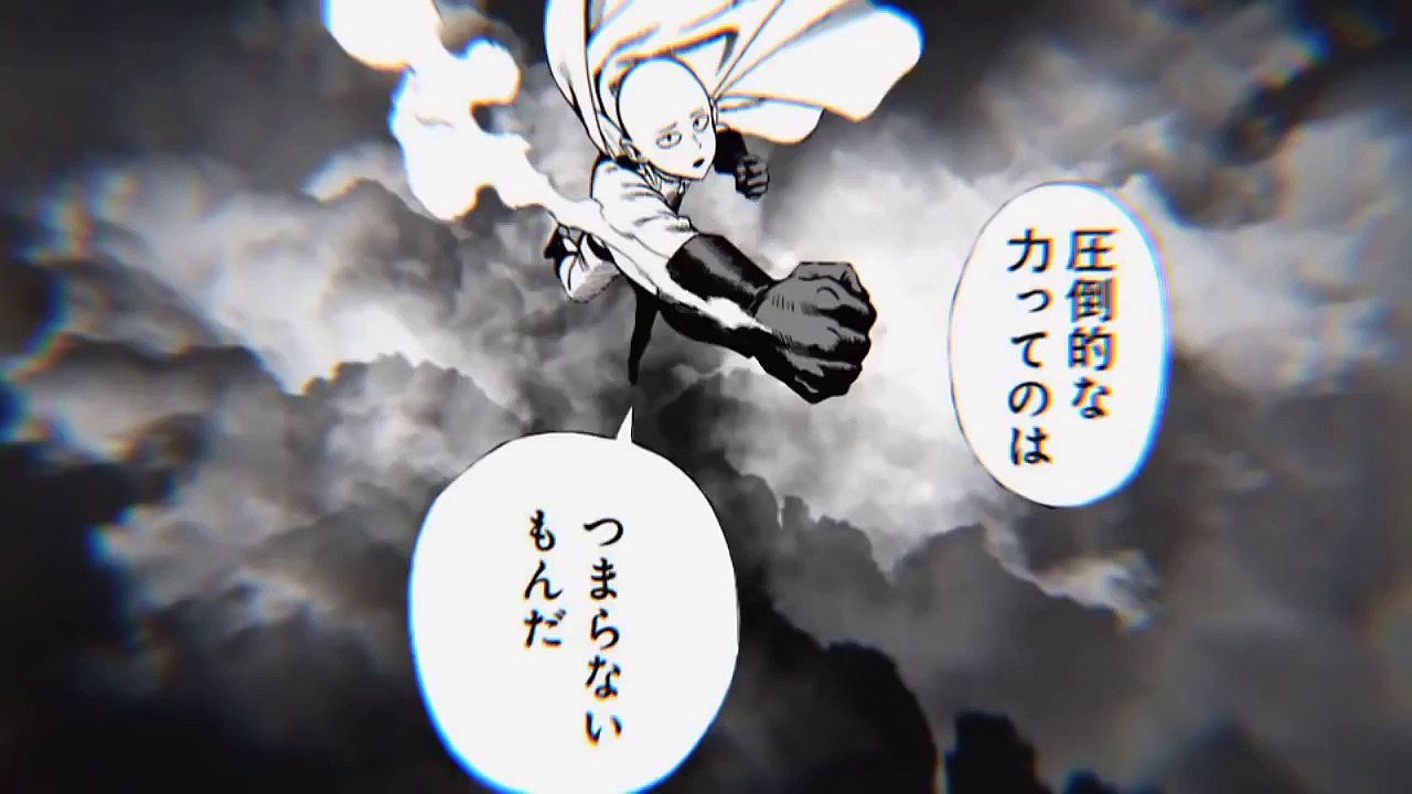 One Punch Man - Opening 1