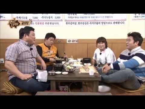 [맛있는 녀석들 Tasty Guys] Ep.10 갈비탕 기본(?) 주문 방법