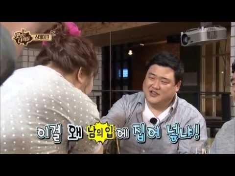 [맛있는 녀석들 Tasty Guys] Ep.11 세윤's 더 맛있는 Tip! 스테이크 더 맛있게 먹는 방법