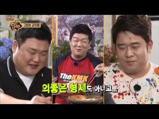 [맛있는 녀석들] 9회 "김치에 고등어살을 돌돌~ 정렬적인 맛! 고등어 김치 찜"