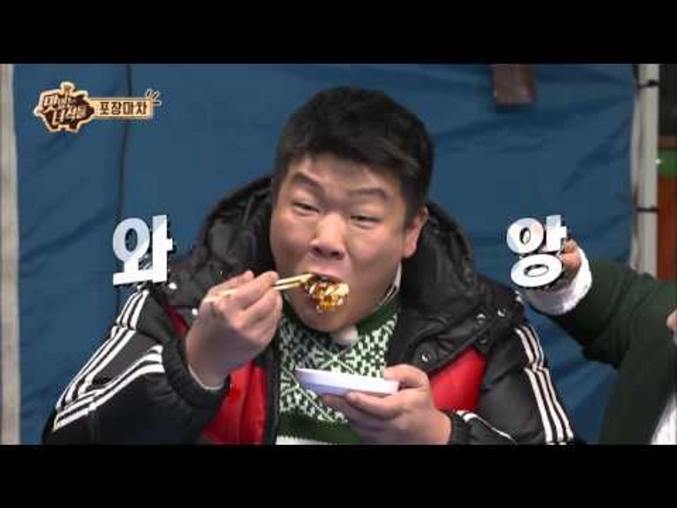 "달걀말이를 오코노미야키처럼?! " [맛있는 녀석들 Tasty Guys] 46회