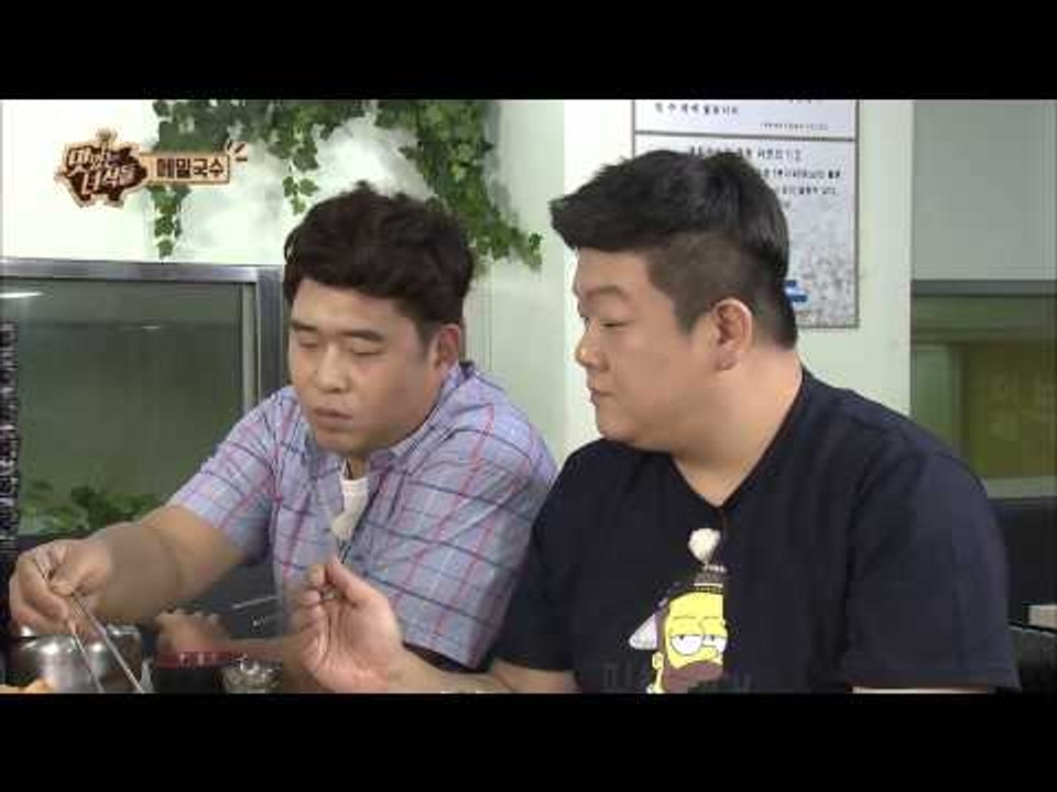 [맛있는 녀석들 Tasty Guys] 22회 "메밀전병과 마요네즈의 담백한 만남!"