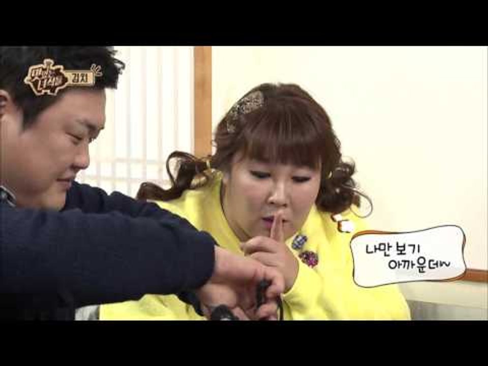 "밥그릇 클라스부터 다른 맛있는 녀석들!" [맛있는 녀석들 Tasty Guys] 45회