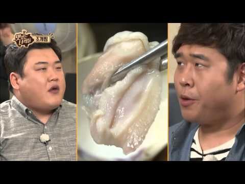 이십끼형의 조개관자 먹는 법?! [맛있는 녀석들 Tasty Guys] 43회