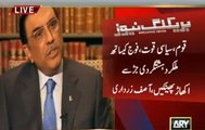 Army Chief ki himayat kerte hain - Asif Ali Zardari (Einton se eintain bajane wale beyan ke baad u-turn)