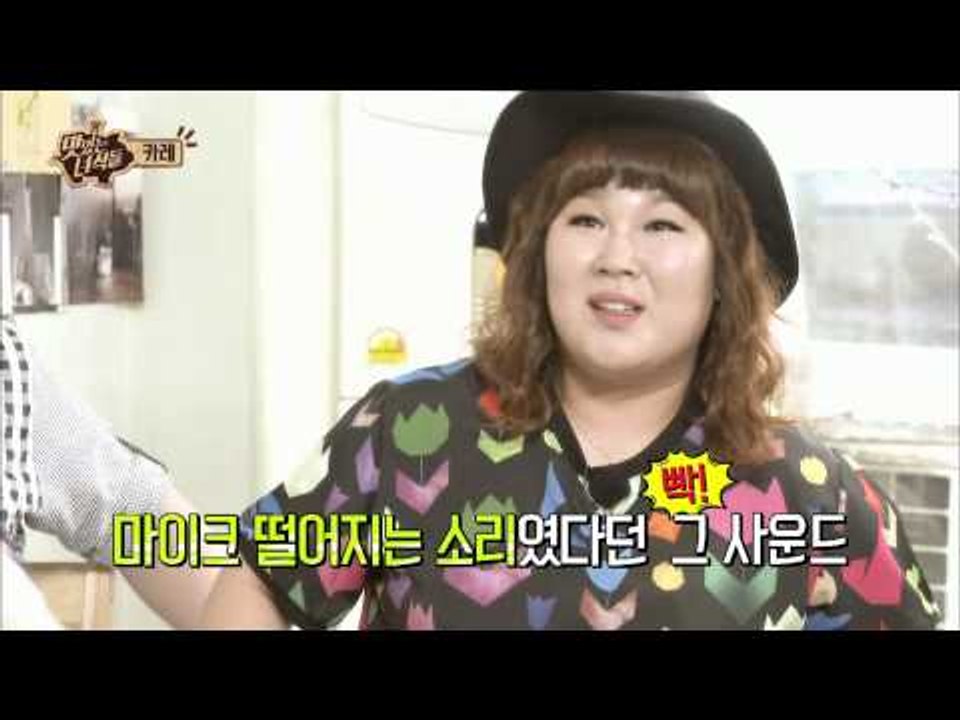 [맛있는 녀석들] 17회 "의자붕괴 시킨 맛있는녀석들"