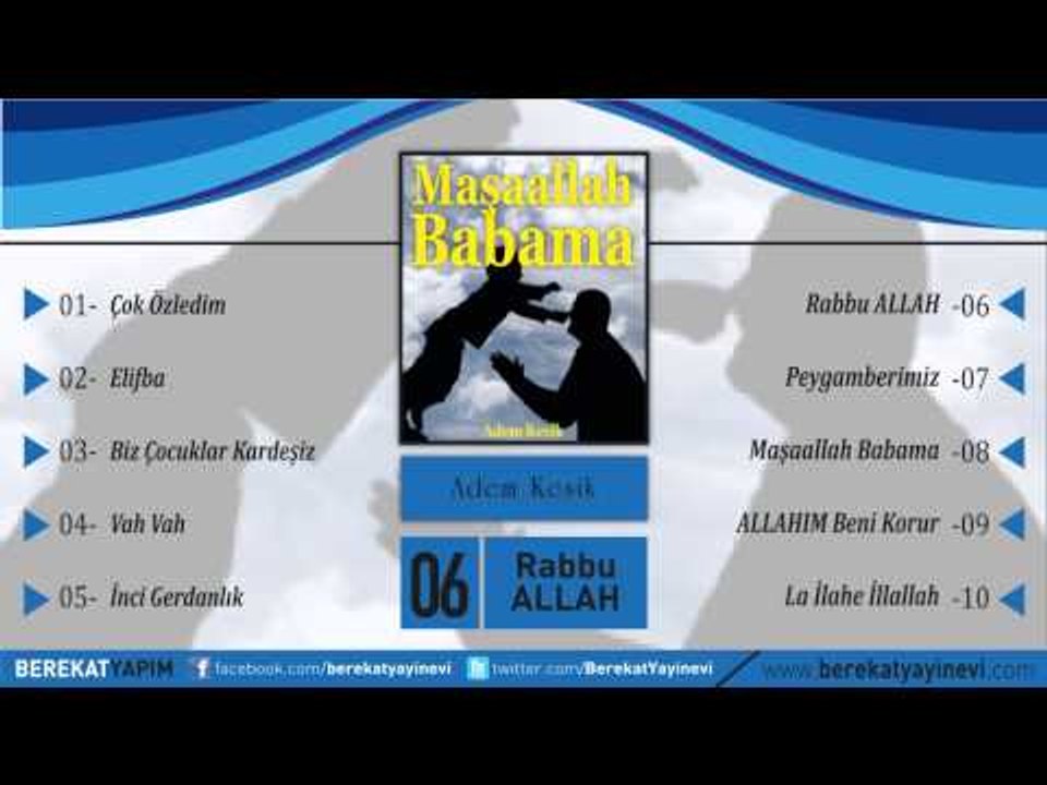 Adem Kesik - Rabbu Allah