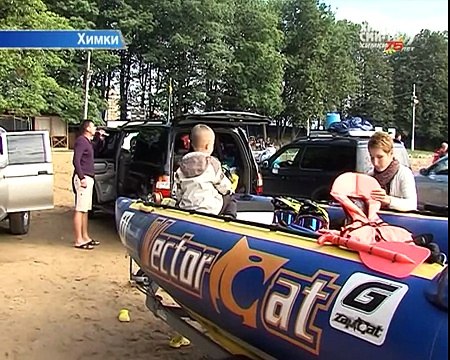 В Химках в акватории канала им. Москвы прошли соревнования по водно-моторному спорту