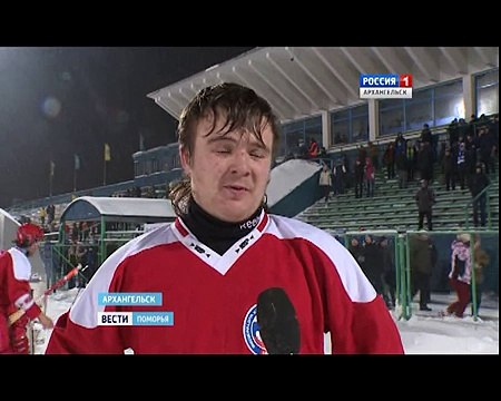 В Чемпионате Мира по хоккею с мячом уверенно лидирует сборная России