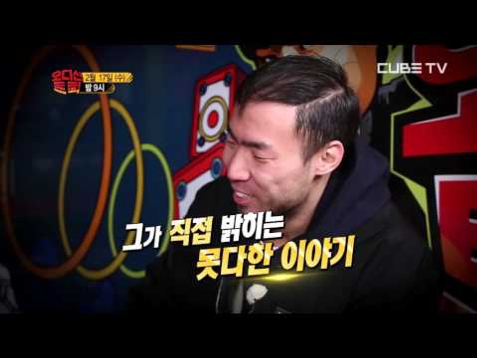 "오디션 트럭 IN 부산 제 2탄!" [오디션트럭 AuditionTruck] 7회 예고