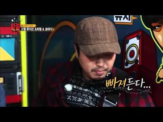 "고퀄 뮤지션 조희철&송태식의 감성폭발 Today" [오디션트럭 AuditionTruck] 2회