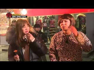 "하이탑, 혜린에 데이트 신청, 하니 준수 이어 커플되나?" [오디션트럭 AuditionTruck] 3회