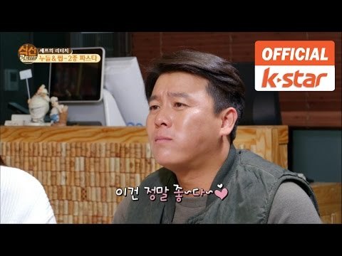 한식도령 이재훈도 인정한 스파이시 비프 크림파스타! [식신로드 Gourmet Road] 260회