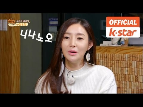 기인 박씨와 함께하는 5도 민요 수업 [식신로드 Gourmet Road] 260회