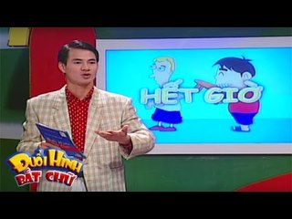 Đuổi Hình Bắt Chữ - 03/03/2007