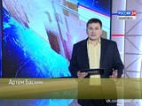 Вести-Хабаровск. Наши победители чемпионата мира по хоккею с мячом