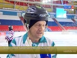 Вести-Хабаровск. Хоккей с мячом. Турнир памяти Виктора Ковалева