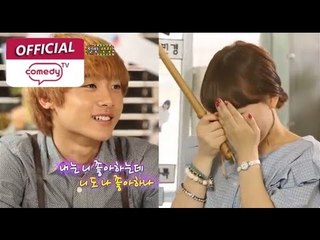 [얼짱TV2-10] 강순호, 홍영기에게 사랑고백?! (AllzzangTV2 - Kang Sunho declares his love to Hong Yeongki?)