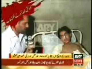 Molvi Tosif ur Rehman Wahabi, Master Mind of Bomb Blasts in Pakistan at Mazarat e Auliya-e-Karam