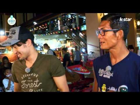 막내 료헤이에게 썸녀가 있다?! [더 프렌즈 in 치앙마이 The Friends in Chiang Mai] 2회 예고