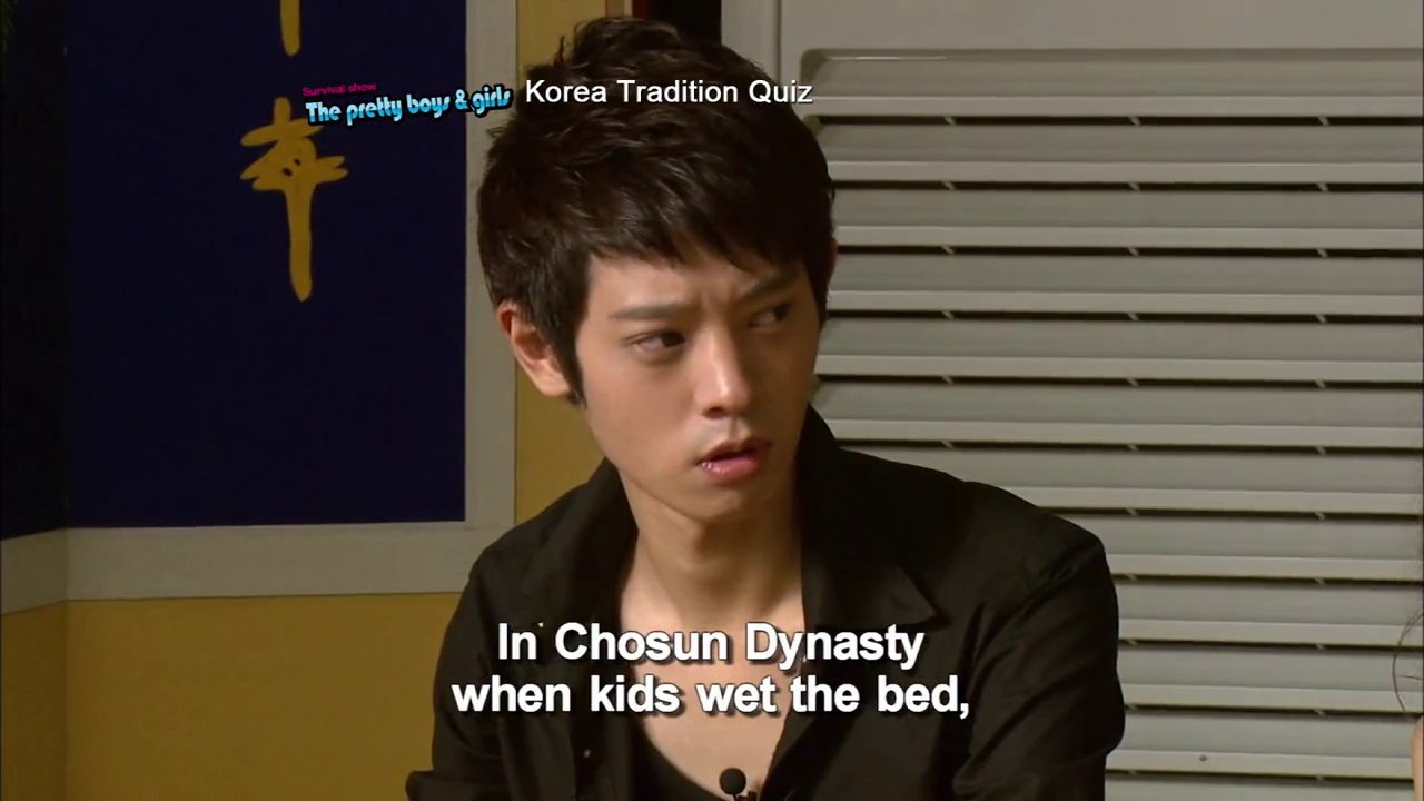 [ENG SUB/얼짱시대5] 정준영, 샤이니 '온유' 부른 사연은? (A hint o...