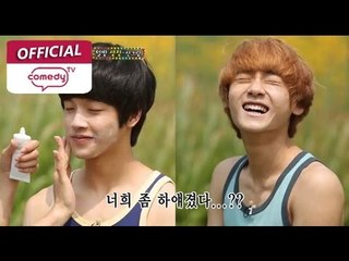 [얼짱TV2-10] "뻔생실험", 박대세 & 한준희 사랑의(?) 막대과자 게임! (AllzzangTV2 - Park Daesae & Han Junhee)