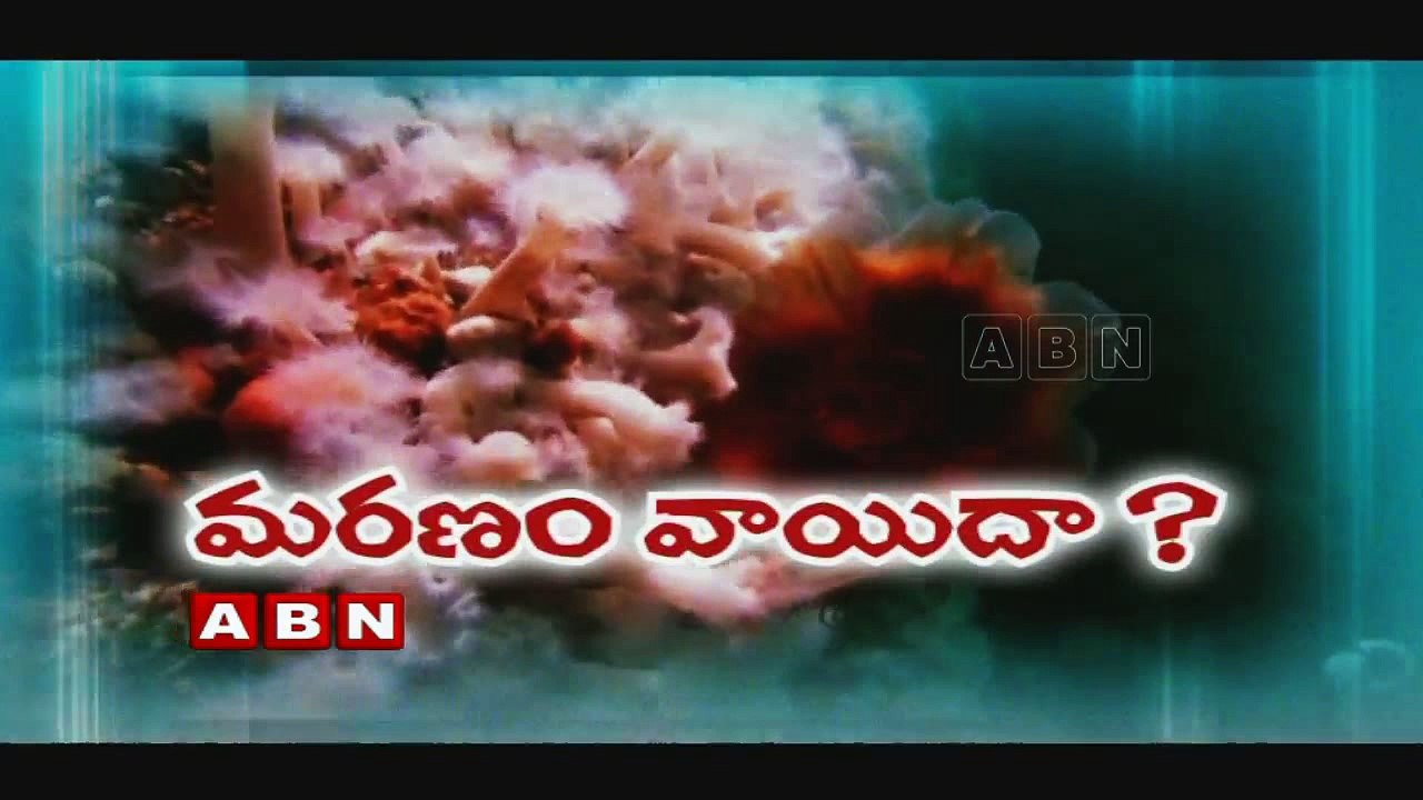 Is it possible to live forever? | ABN News (23-02-2016)