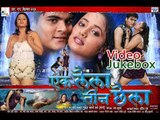 HD एक लैला तीन छैला - Ek Laila Teen Chhaila | Rakesh Misha, Rani Chatterjee | Hot Video Jukebox