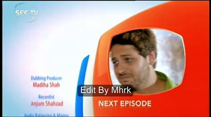 Kahani Zindgi Ki Episode 94 - Promo SEE TV