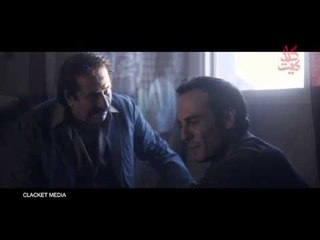 مسلسل غداً نلتقي ـ الحلقة 6 السادسة كاملة HD | Ghadan Naltaqi