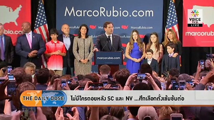 ไม่มีใครถอยหลัง SC เเละ NV...ศึกเลือกตั้งเข้มข้นต่อ