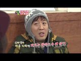 식신로드 Gourmet Road ep.111 [신년특집 서울로 상경한 맛집]