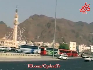 Jabal Uhud battle over the place where the Blessed Prophet's blood was flowing more