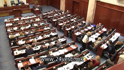 ANETA REAKCII NA PARTIITE ZA RASPUSTANJE NA PARLAMENTOT 23 02