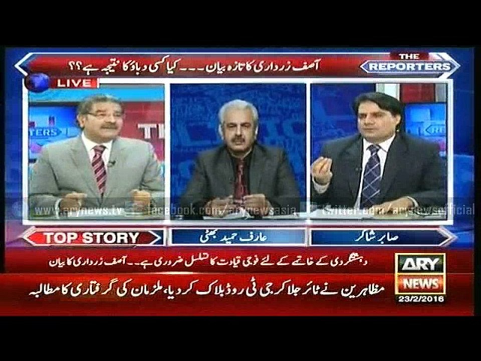 The Reporters  23 Feb 2016