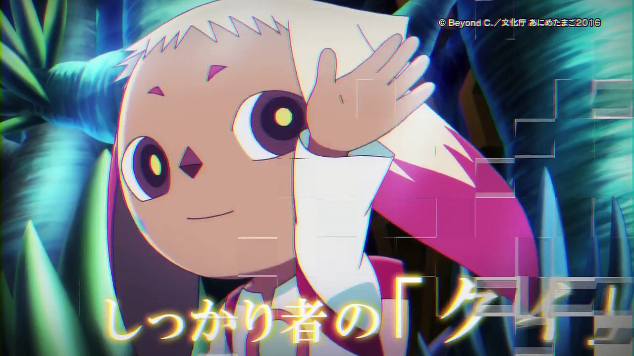 Anime Tamago 2016 2PV