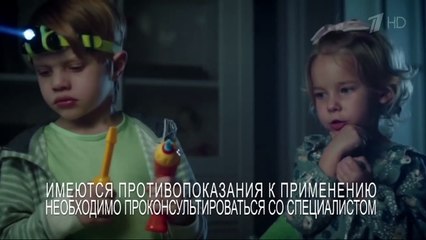 Реклама Риностоп 2016 Спасатели