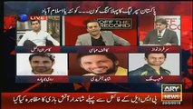 Peshawar and Quetta were Deserving to Play PSL Final, Kashif Abbasi - Watch Shahid Afridi_s Response