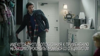 Реклама Риностоп 2016 У мамы рот не закрывается