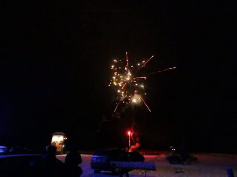 Magic Shots MC-150-19 - салют купить в Киеве в Интернет-магазине пиротехники Skyfire-ua.com