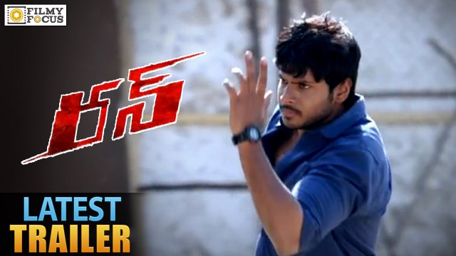Run Movie Latest Trailer || Sundeep Kishan, Anisha Ambrose - Filmy Focus