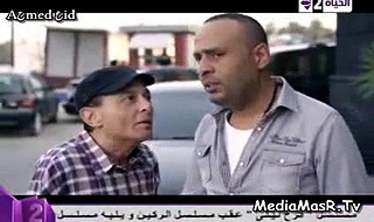 مسلسل الركين الحلقة التاسعة كامله مشاهدة مباشرة