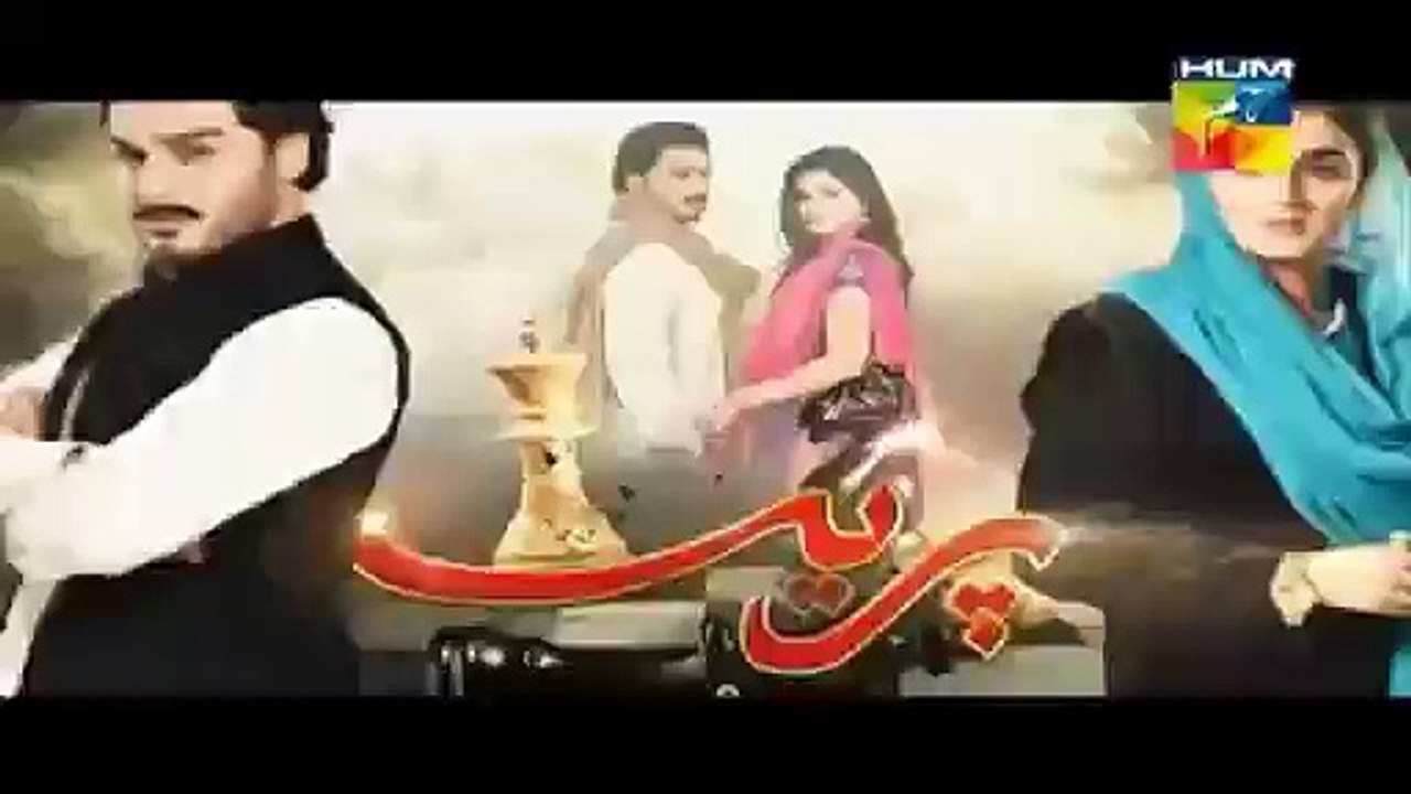 Preet Na Kariyo Koi Episode 17 Full - 23 February 2016