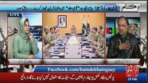 Hum Dekhain Gaay | Asif Ali Zardari's U Turn | 23rd February 2016