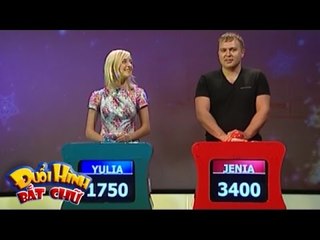 [TEASER] Đuổi Hình Bắt Chữ - 02/01/2016